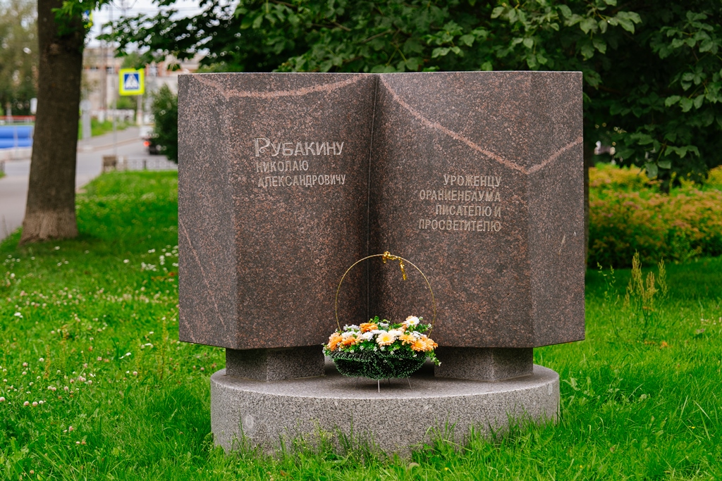 Собор Архангела Михаила