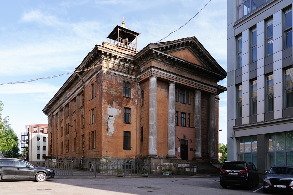 Церковь святителя Николая Чудотворца и св. мученицы царицы Александры