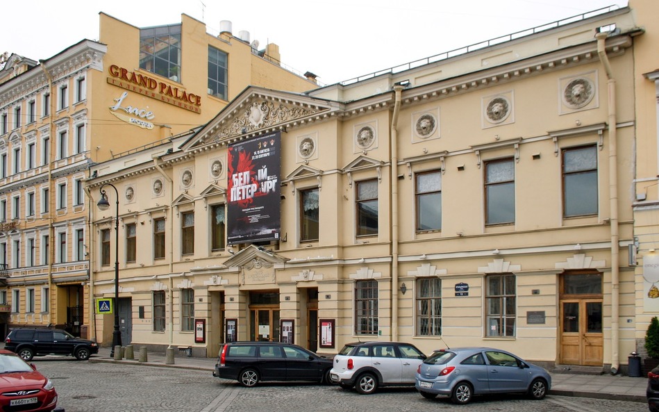 Дом И.Л. Лазарева («Палас-театр»)