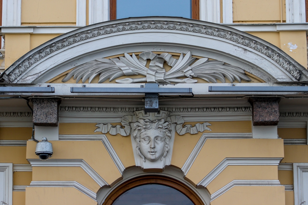 Дом Ф.М. Скляева – Запасный дом Зимнего дворца