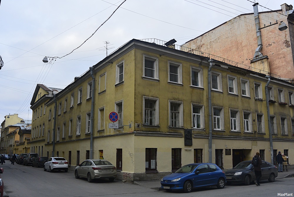 Дом, в котором жил В.И. Ленин