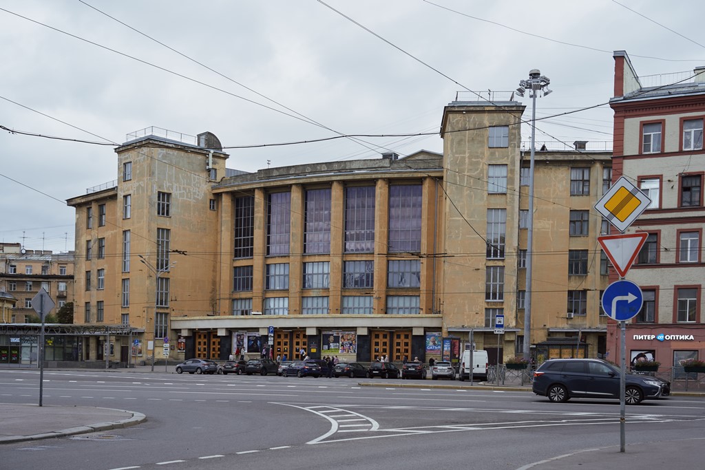 Кировский райсовет