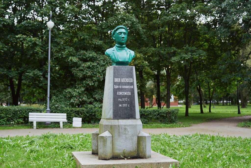 Кировский райсовет