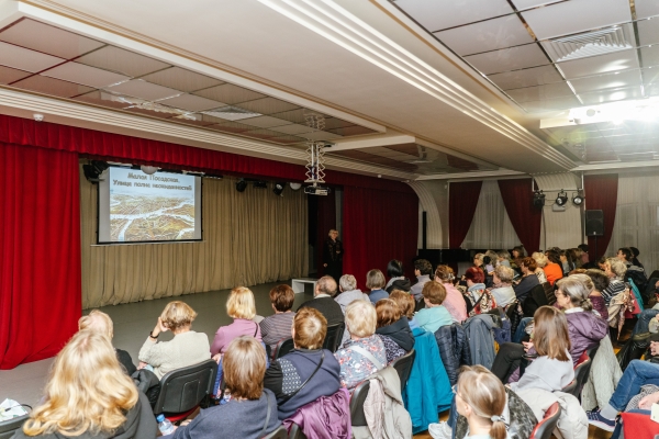В Большом Гостином дворе прошла лекция о Посадских улицах