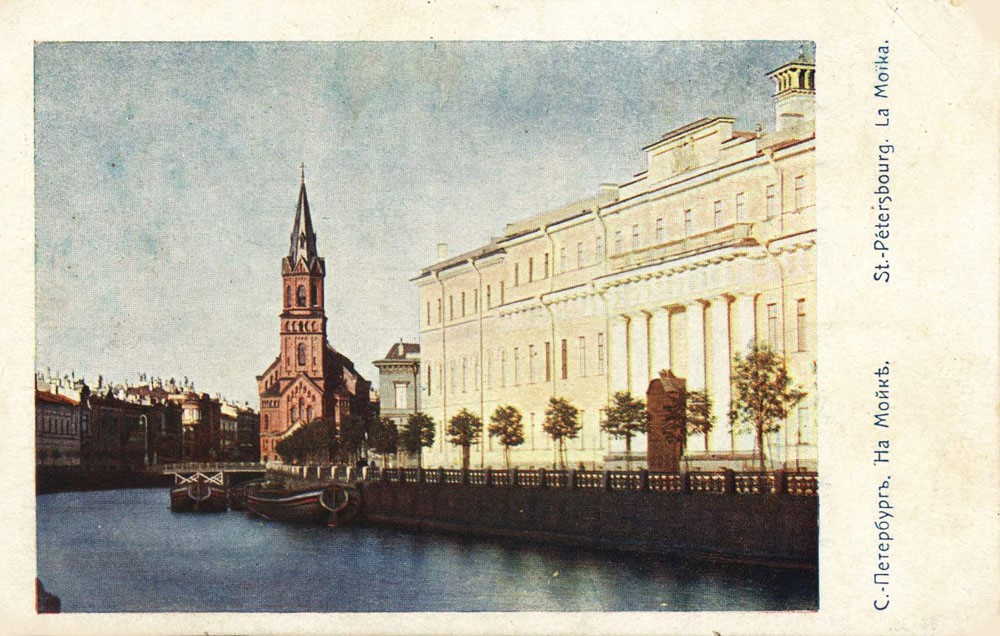 Реформатская церковь в панораме города.jpg