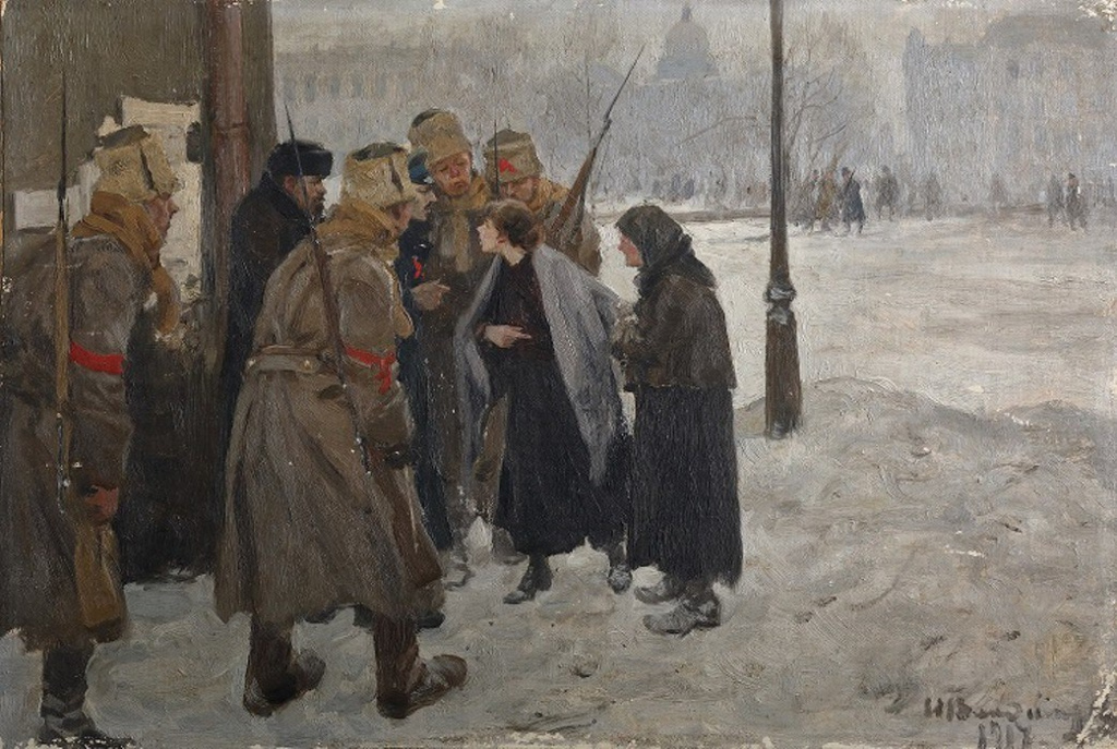 И.А.Владимиров. Февраль 1917 года.jpg
