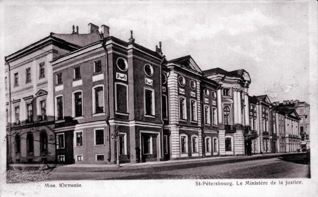 Дворец И.И. Шувалова историческое фото.jpg