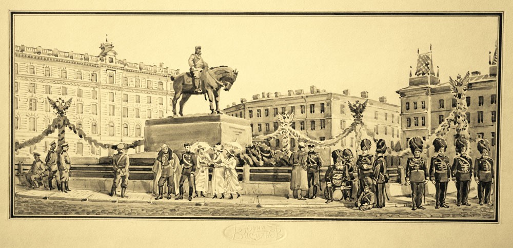 Памятник Александру III на Знаменской площади.jpg