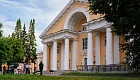 Собор Архангела Михаила