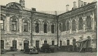 Дворец Шереметевых