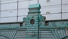 Церковь святителя Николая Чудотворца и св. мученицы царицы Александры
