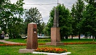Собор Архангела Михаила