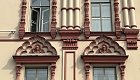 Библиотека им. Маяковского