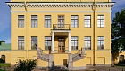 Церковь святителя Николая Чудотворца и св. мученицы царицы Александры