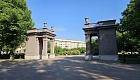 Церковь святителя Николая Чудотворца и св. мученицы царицы Александры