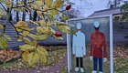 Особняк В.О. Михневича («дом М.В. Матюшина»)