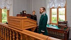 Телеграфная станция