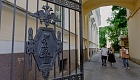 Российский Этнографический музей