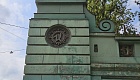 Церковь святителя Николая Чудотворца и св. мученицы царицы Александры