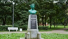 Кировский райсовет
