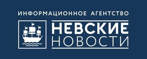 В Петербурге открыли второй набор Школы волонтеров в сфере сохранения культурного наследия