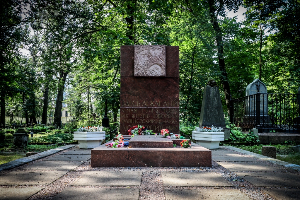 Смоленское лютеранское кладбище