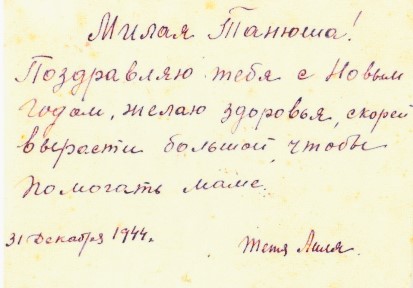 Петропавловская крепость