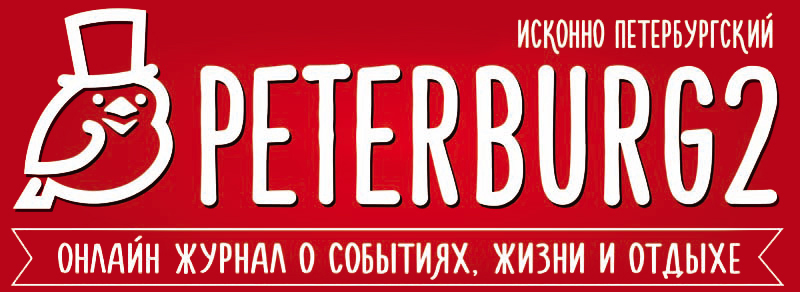 В центре Петербурга пройдут бесплатные экскурсии по закрытым дворам