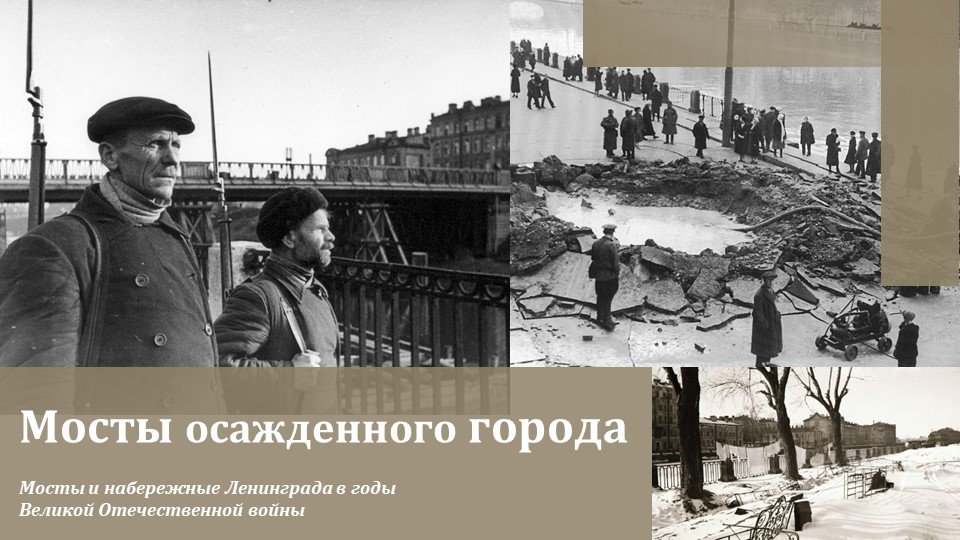Большой Гостиный Двор