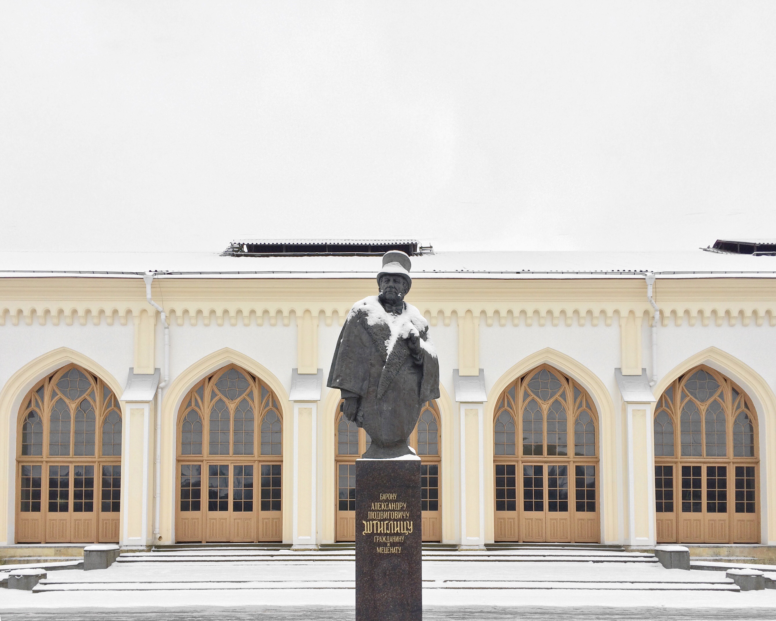 Вокзал станции «Новый Петергоф»