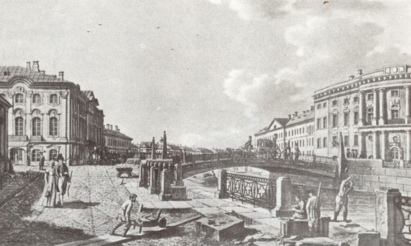 О петербургских мостах XVIII века