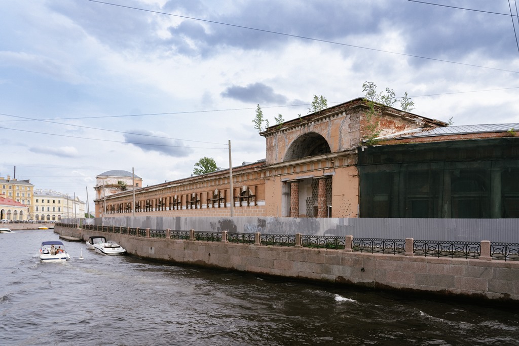Типография Министерства внутренних дел