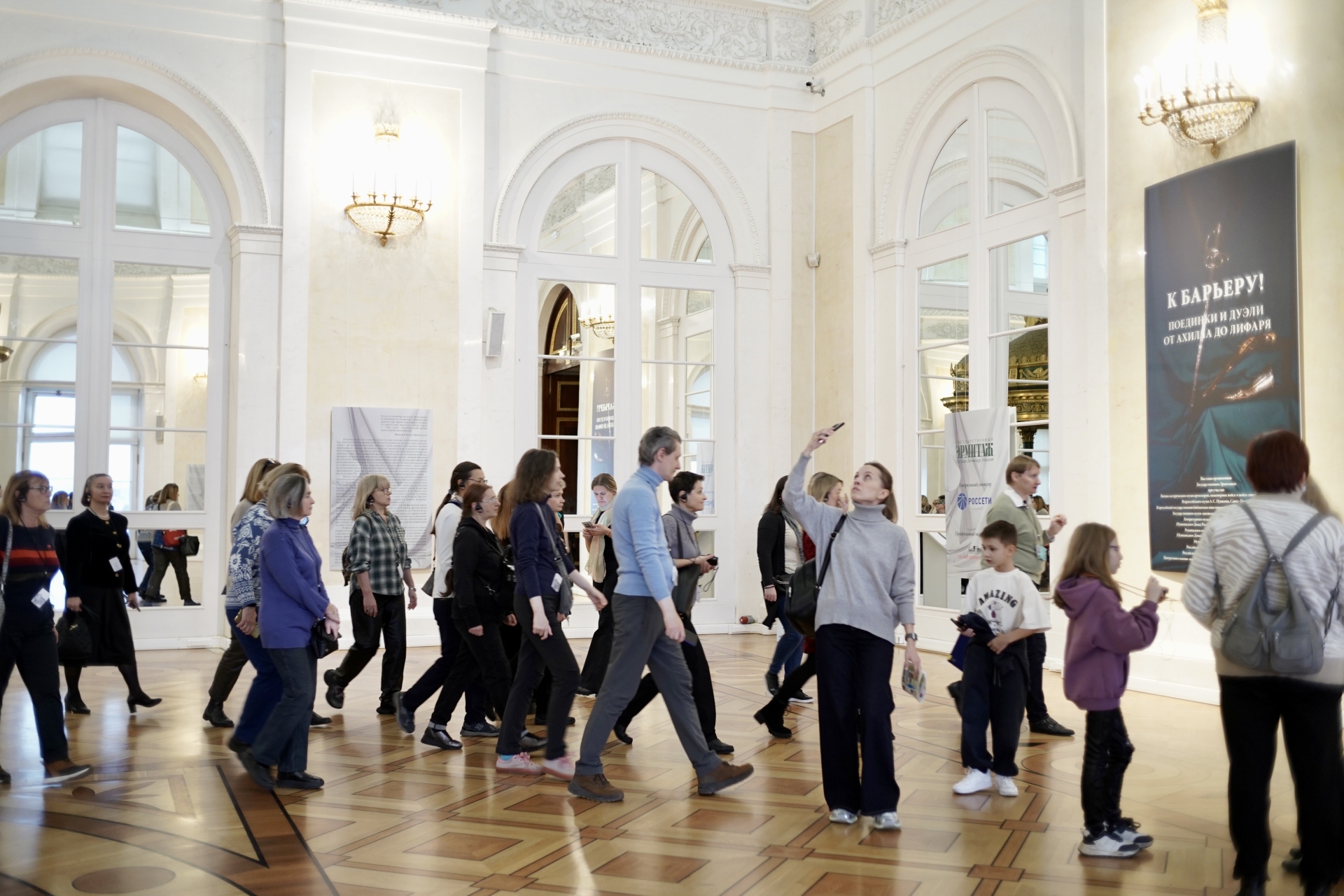 За кулисами музеев: как прошла акция «Встреча с хранителем»