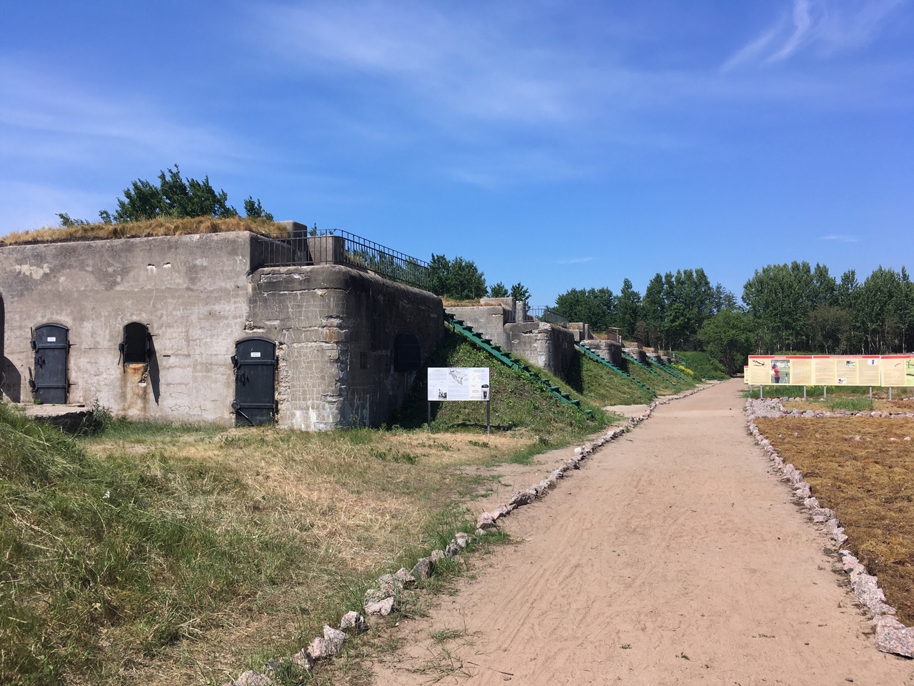 Кронштадтская крепость