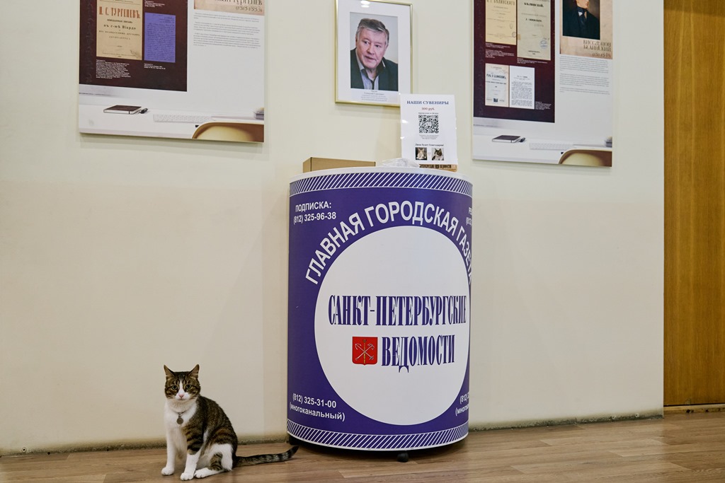 Дом И.Ф. Блока