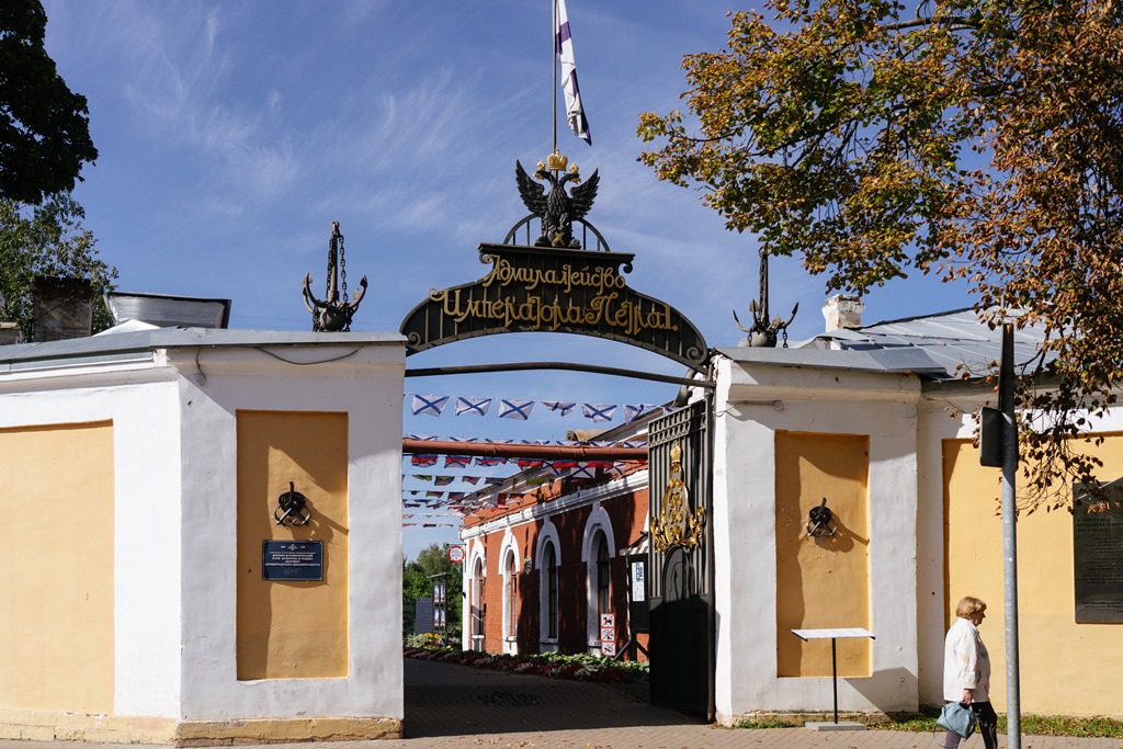 Кронштадское Адмиралтейство