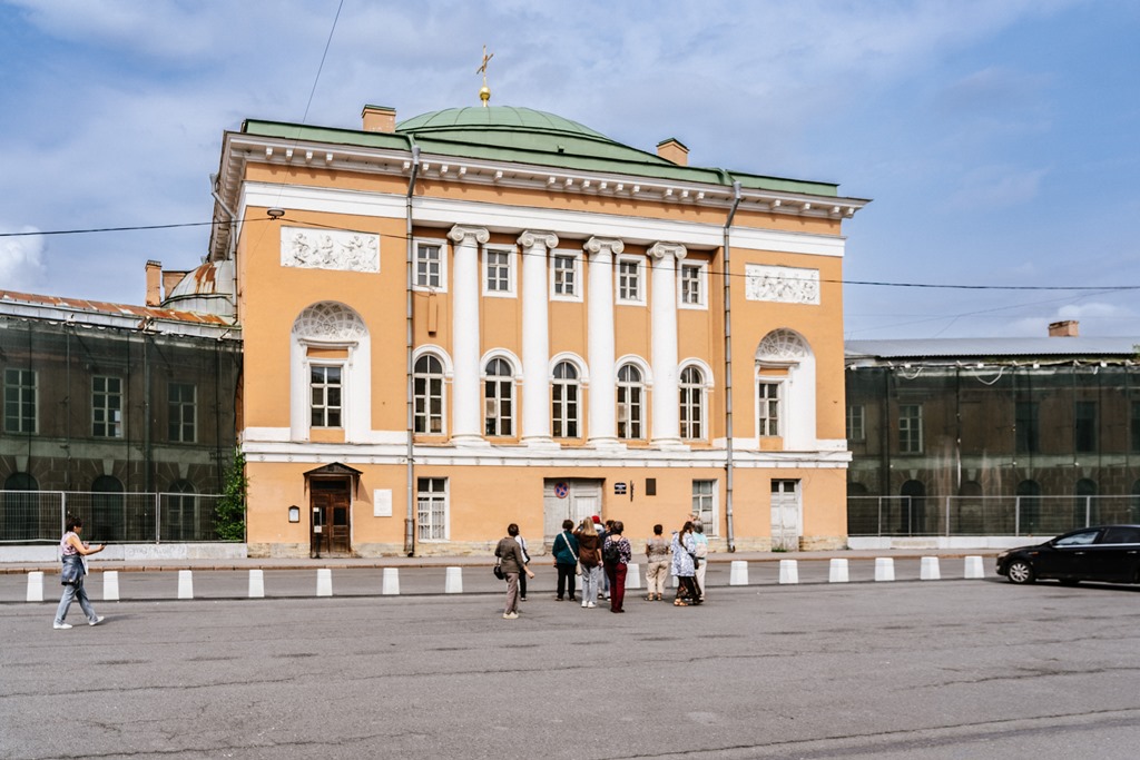 Типография Министерства внутренних дел