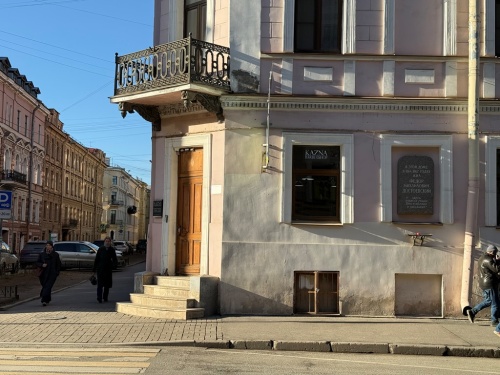 Преступление и наказание: фантазия или жизнь Ф.М. Достоевского