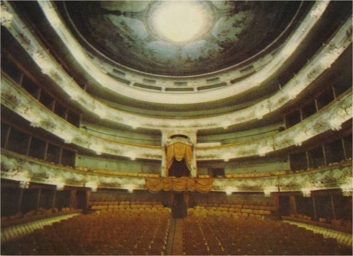 Свара в Михайловском театре
