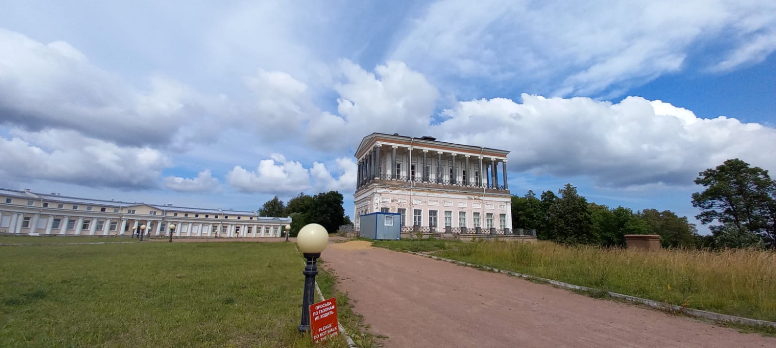Большой Гостиный Двор