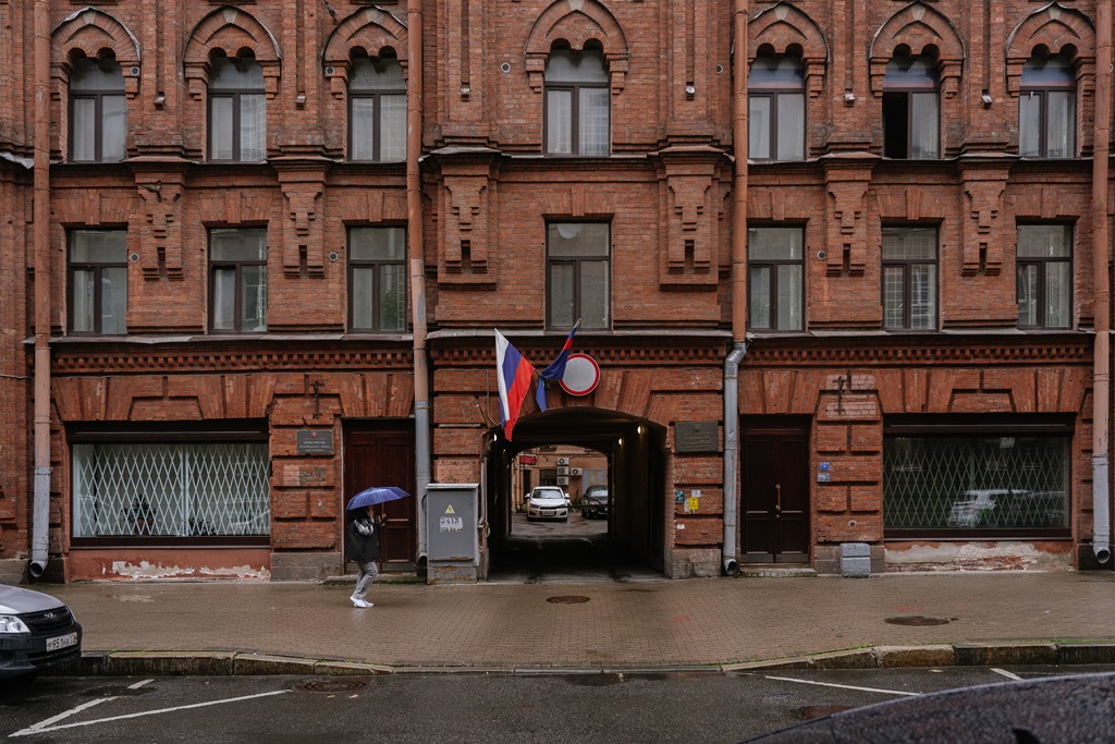 Дом А.С. Слепцовой (К.А. Горчакова)