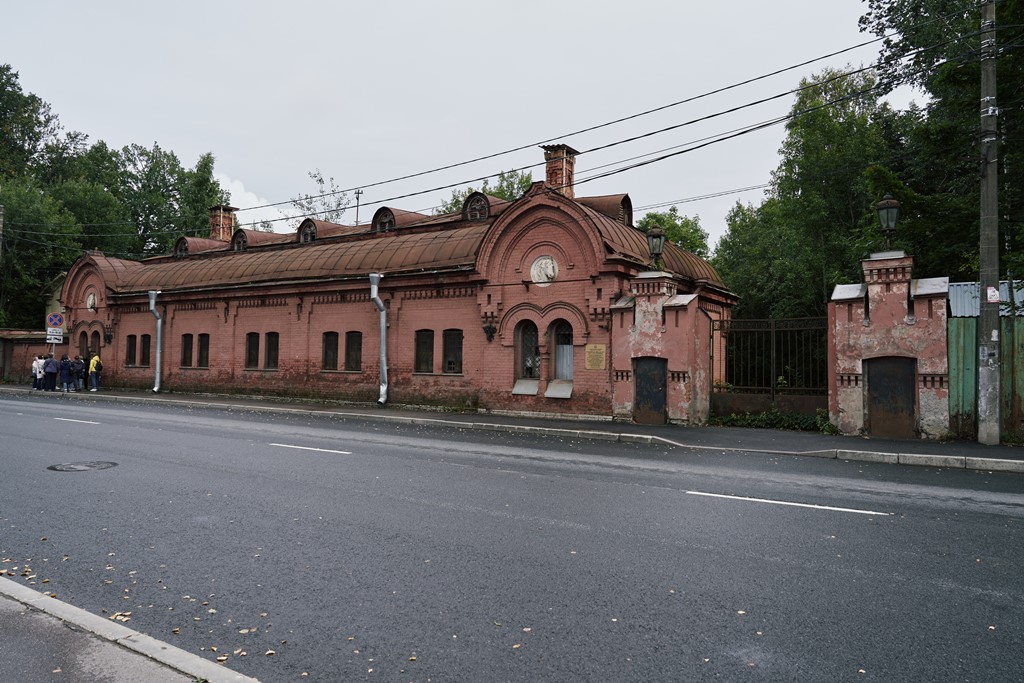 Усадьба П.К. Александрова (Львовский дворец)