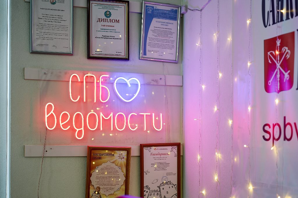 Дом И.Ф. Блока