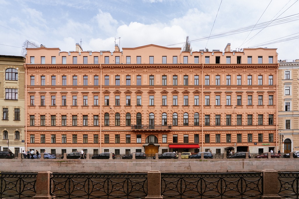 Типография Министерства внутренних дел