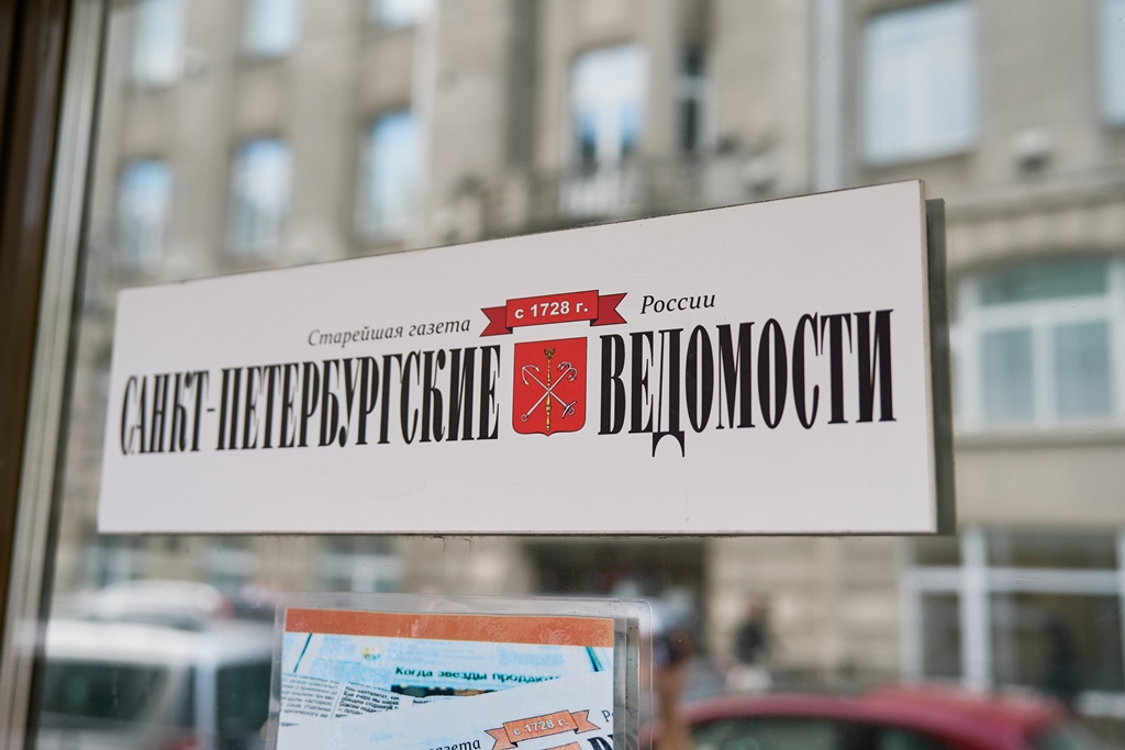 Дом И.Ф. Блока