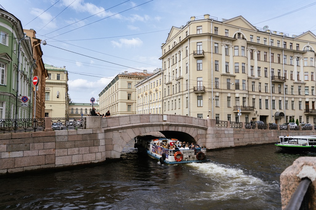 Типография Министерства внутренних дел