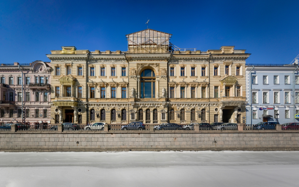 Первое Санкт-Петербургское общество взаимного кредита