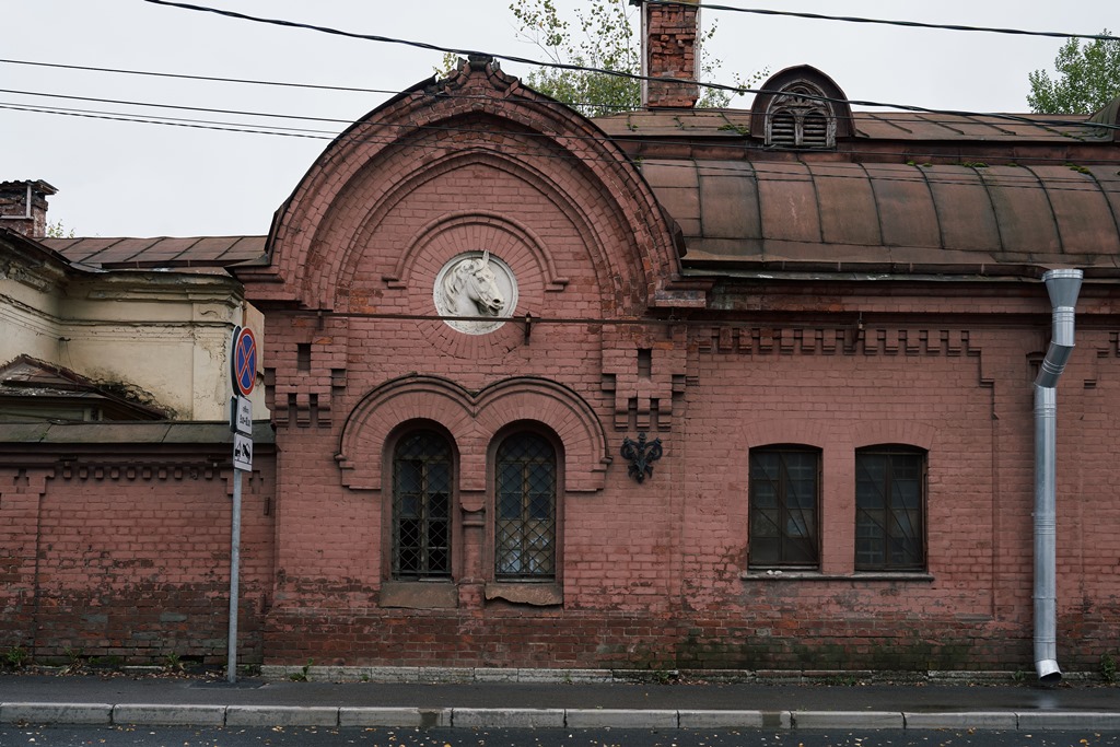 Усадьба П.К. Александрова (Львовский дворец)