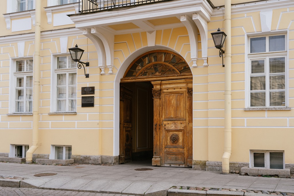 Типография Министерства внутренних дел