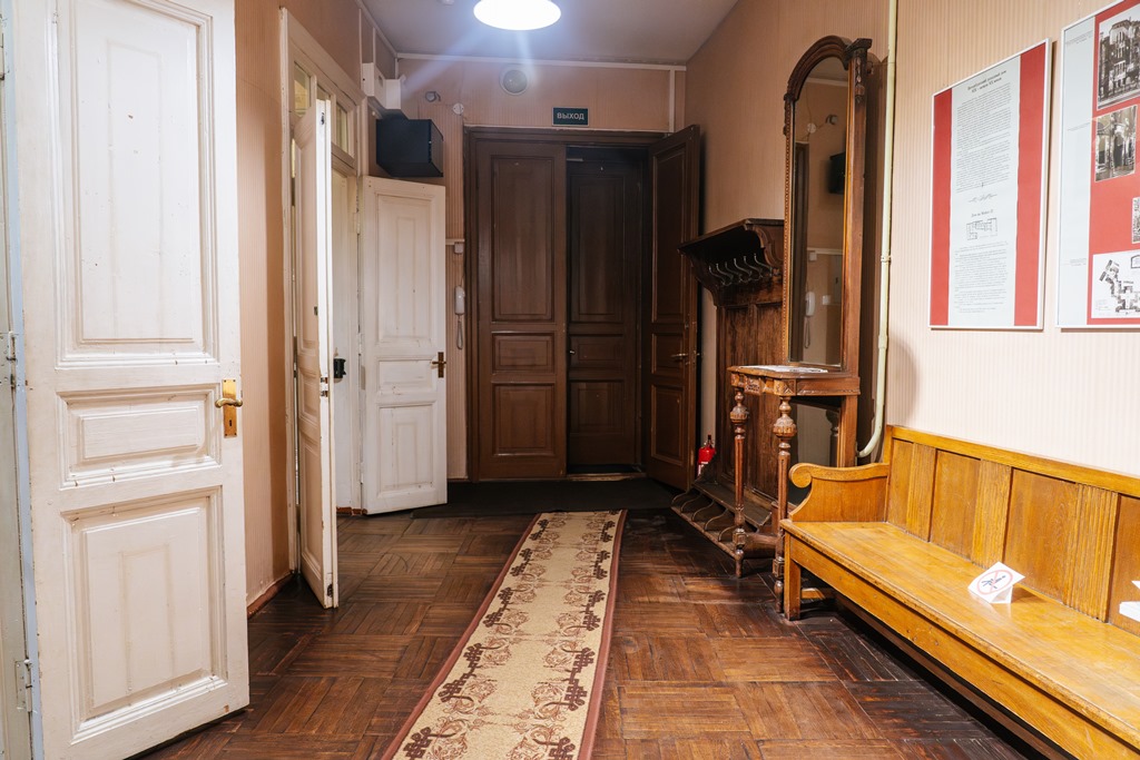 Типография Министерства внутренних дел